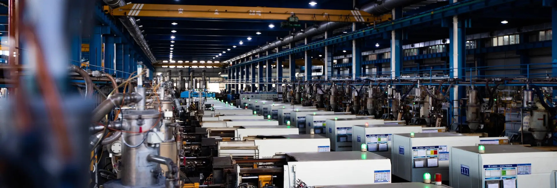 Jiebalu manufacturing equipment inside the factory